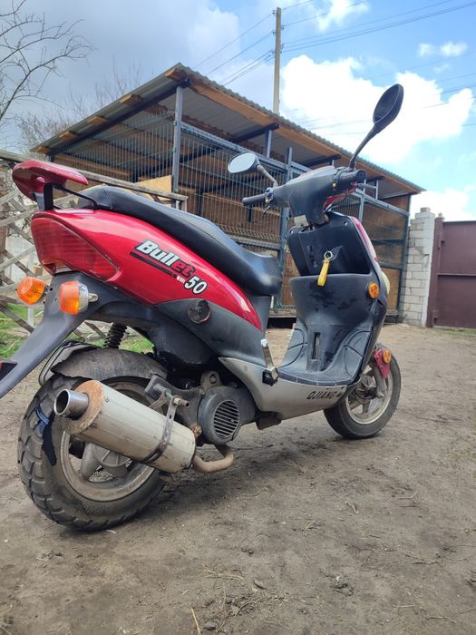 Продам скутер недорого