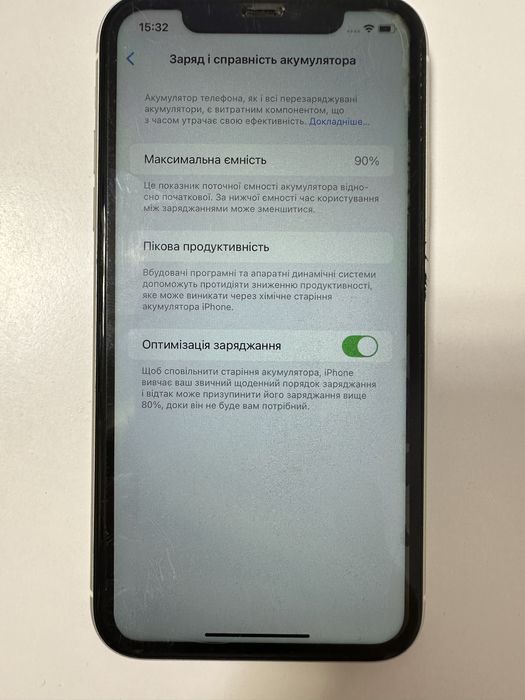 iPhone 11, 128 гб; єдиний власник