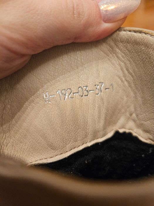 Trapery/ botki skórzane beżowe