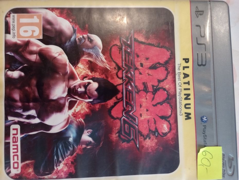 PS3 Tekken PlayStation 3