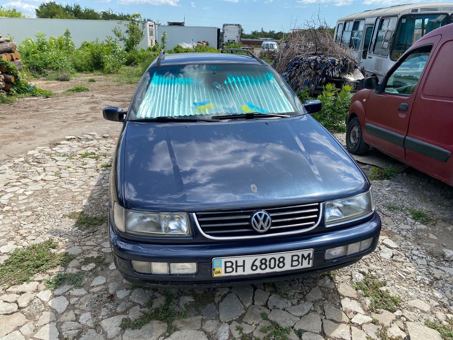 Продаж або обмін