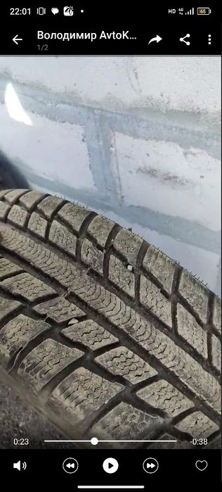 Шина 205/60r16 Taurus