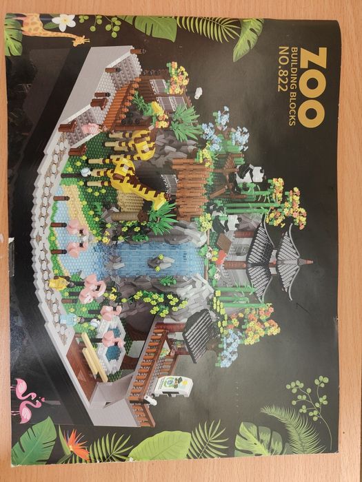 Конструктор  "Зоопарк"