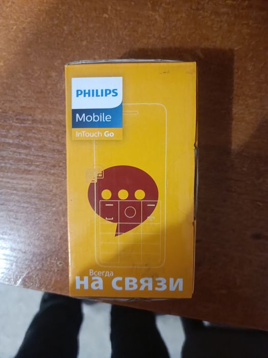 Телефон Philips Xenium Red E169 Dual Sim + microSD