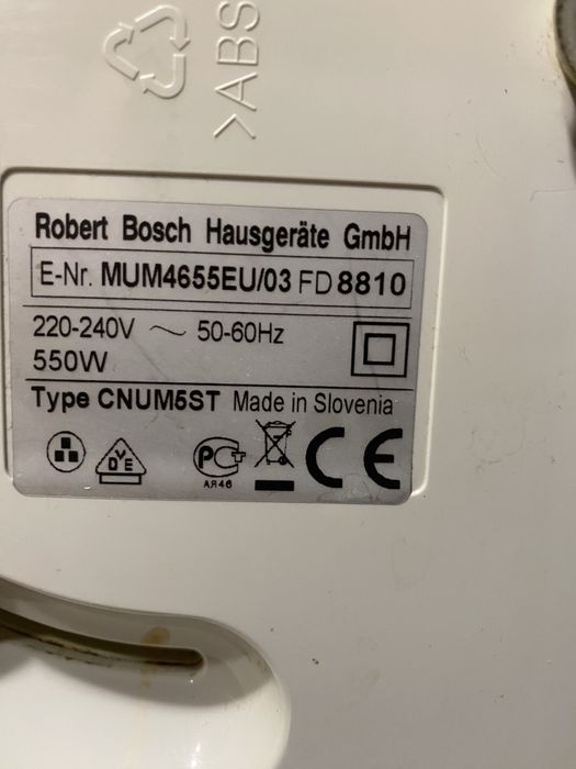 Терки для комбайна Bosch MUM4655