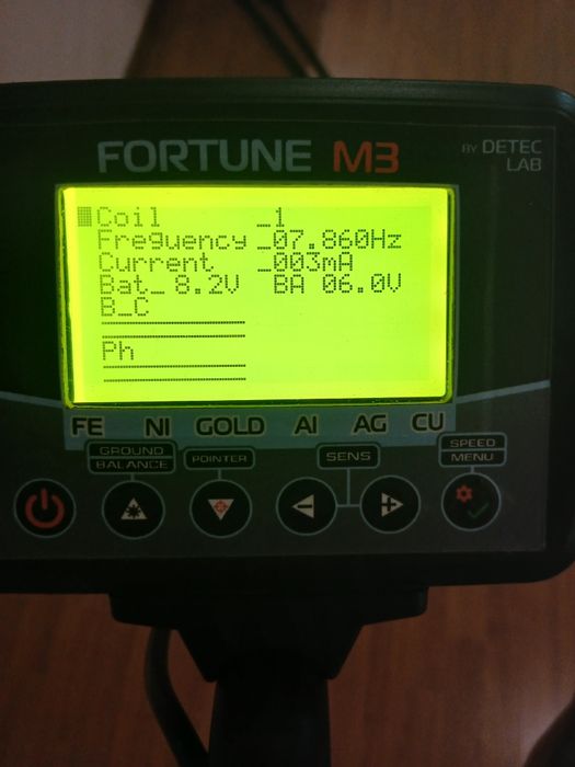 Фортуна М3 металошукач металодетектор металлоискатель