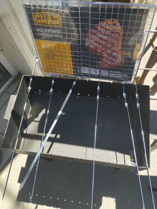 Мангал ручної роботи