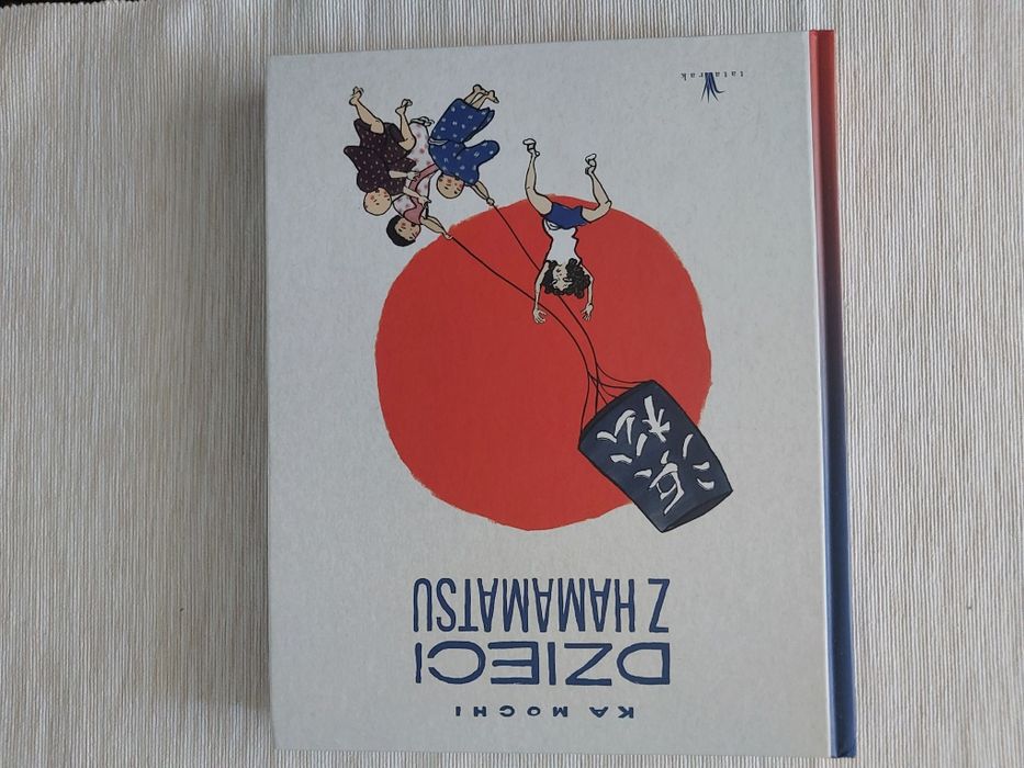 Dzieci z Hamamatsu perła literatury!