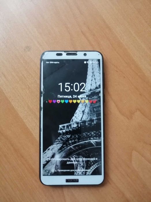 Телефон смартфон Honor 7А