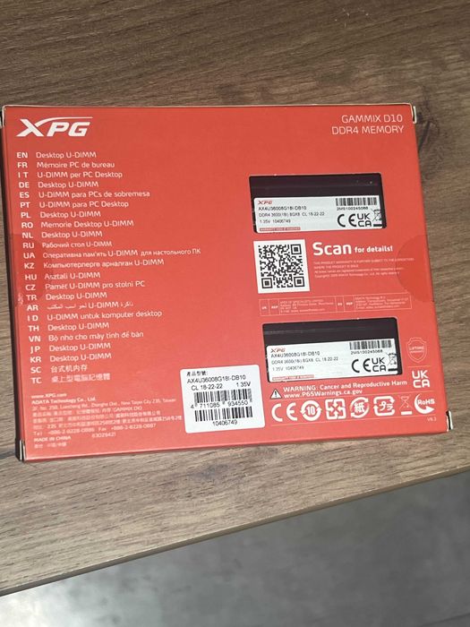 Pamięć ram 16gb (2x8gb) ddr4