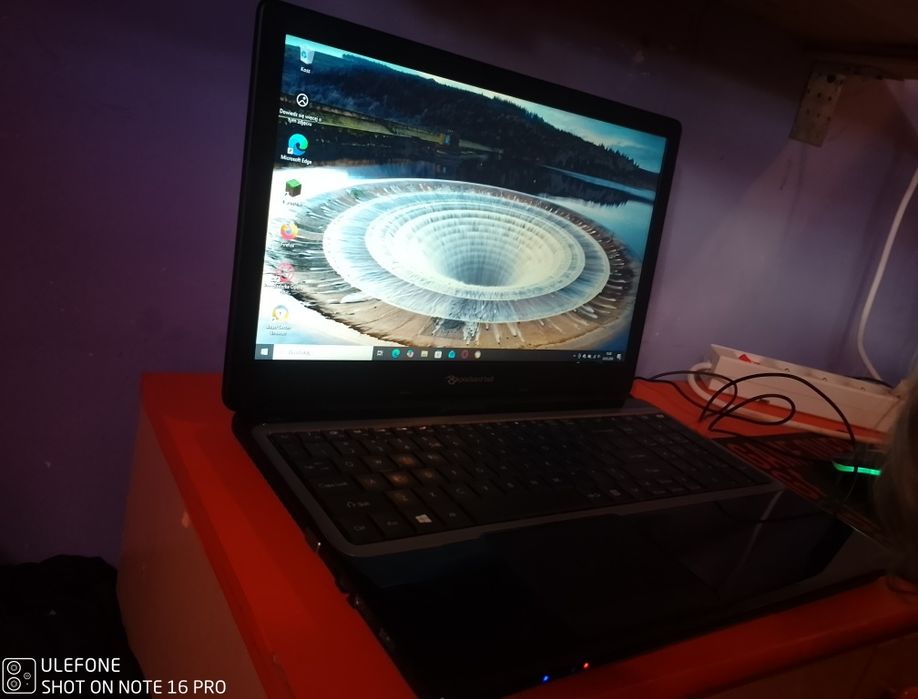 Sprzedam laptopa