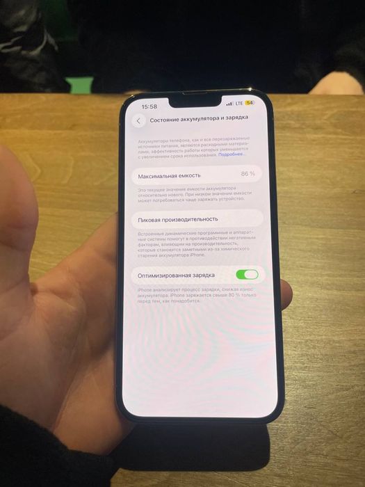 iPhone 13 Pro Max 128g +торг