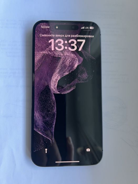 Продам Apple iPhone 14 Pro Max 256 GB Deep Purple