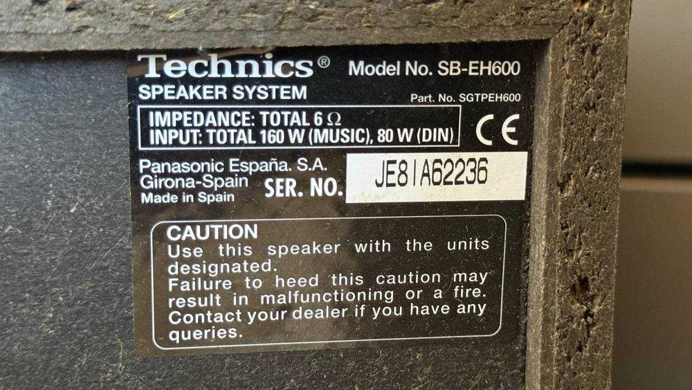 Музичний центр Technics SB-EH600