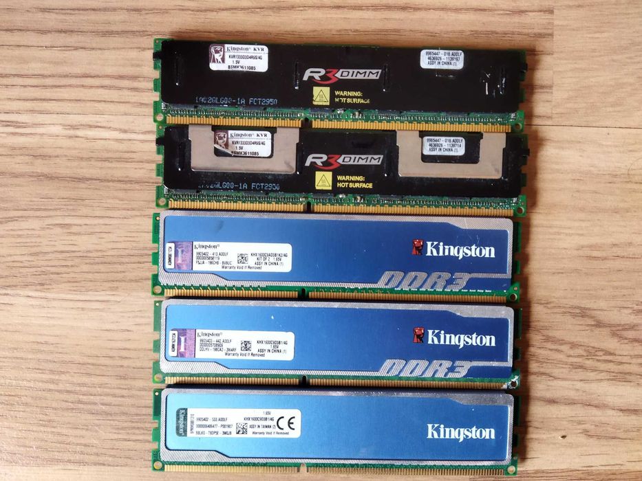 PC Tower DDR3 Memory449959871109539844