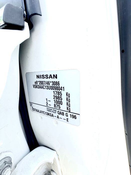 Nissan Pulsar 2017