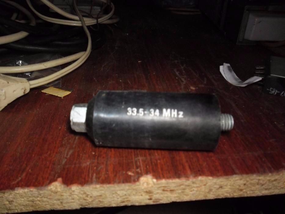 Катушка для антенны рации Лён. Новая.