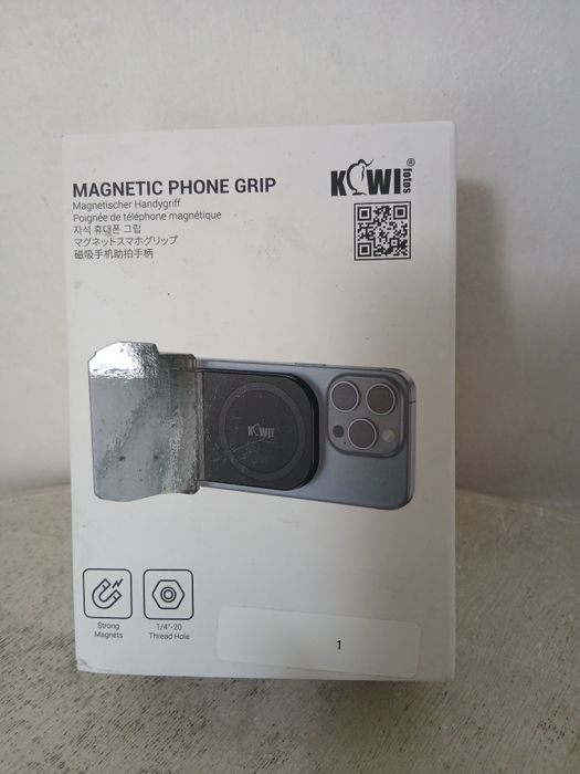 Magnetyczny uchwyt do telefonu KIWIFOTOS HG-BT2MS bezprzewodowy przyci