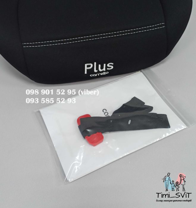 Дитяче автокрісло-бустер CARRELLO Plus автомобільний бустер 15-36кг