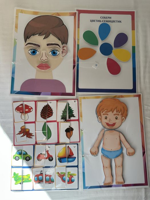 Картки для розвитку на ліпучках , гра на ліпучках для малюків