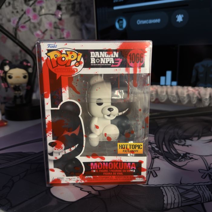 Funko Pop Danganronpa Monokuma #1066