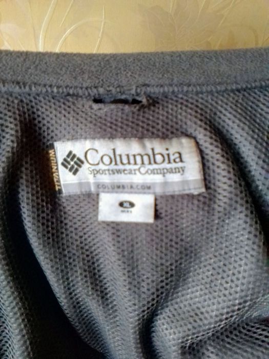 Мужская демисезонная спортивная куртка " Columbia".