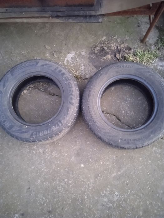 Продам два ската r13