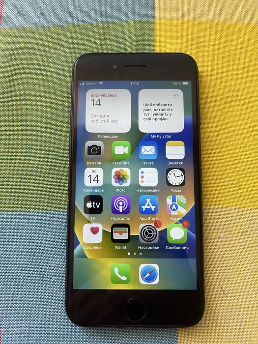 Iphone 8 Plus 64 gb White SE 2020 black