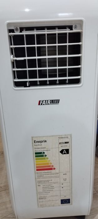 Мобильный кондиционер