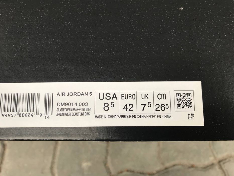 Jordan 5 Retro Green Bean сірі 41-45 в наявності