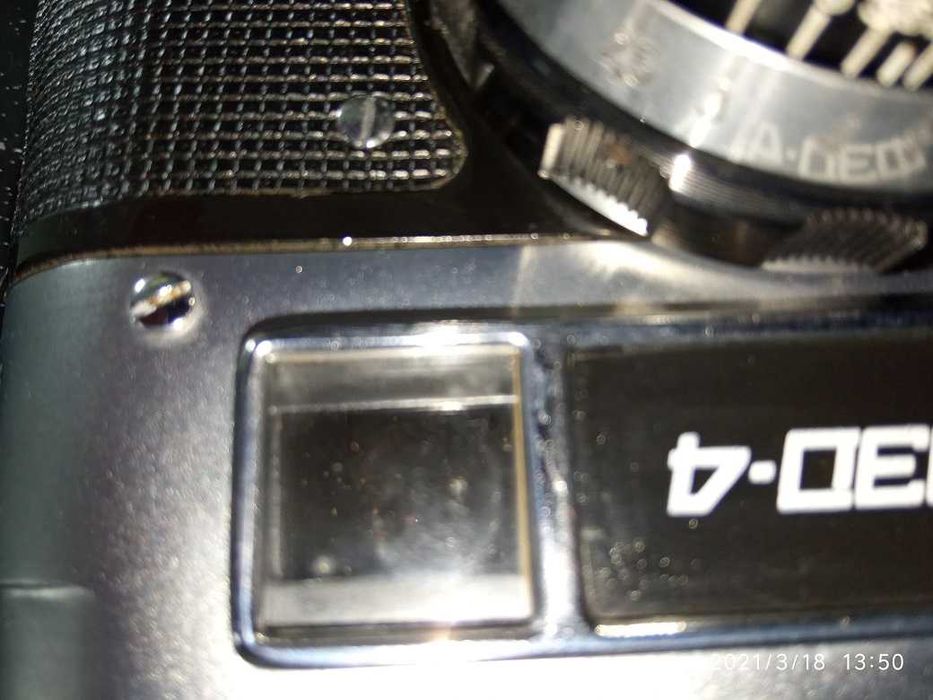 Aparat Fotograficzny FED-4