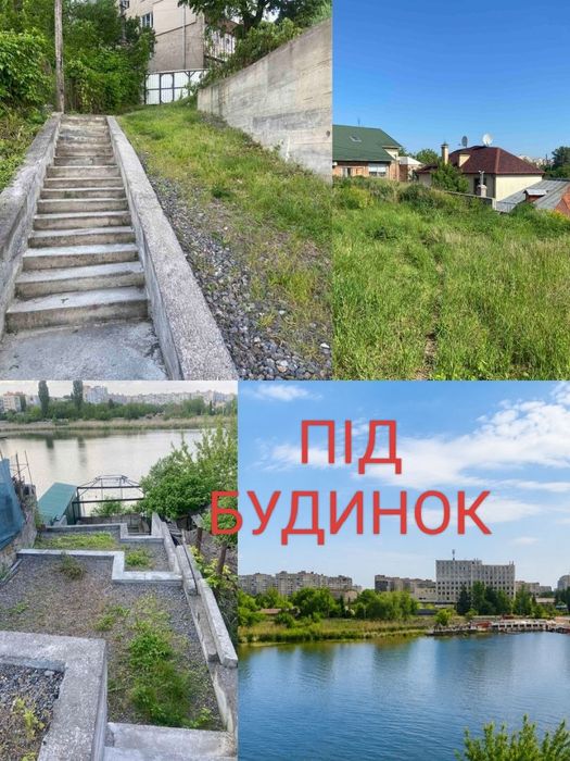 Земельна ділянка. Центр . Вінниця