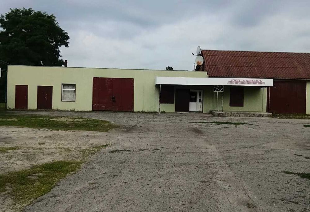 Нерухомість комерційного призначення