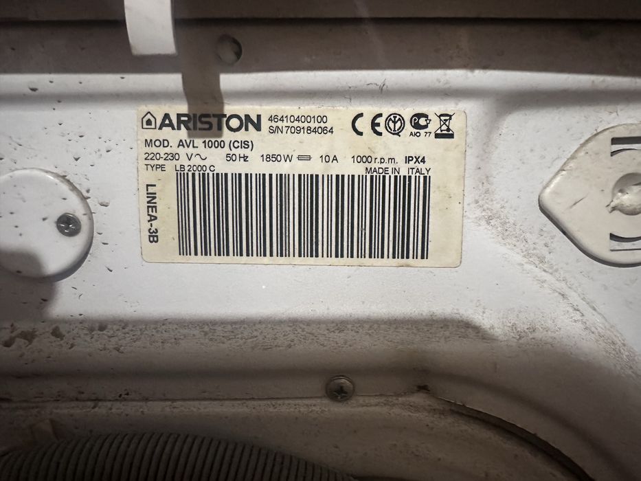 Стиральная машинка Ariston AVL 1000.Made in Italy