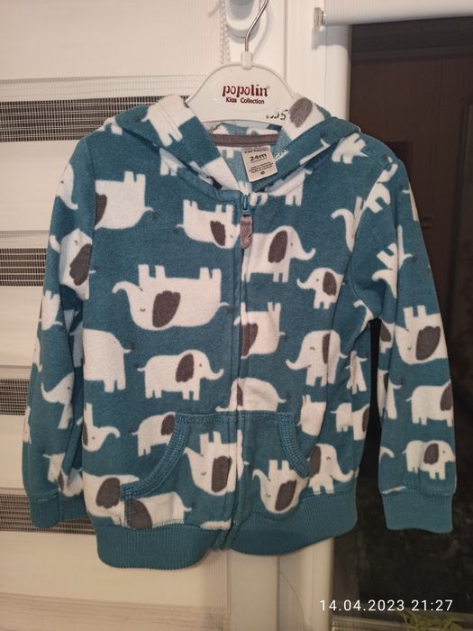 Ромпер, фліска carters