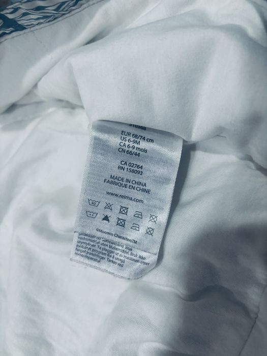 Комбинезон - трансформер термо reima 68-74 см весна-осень