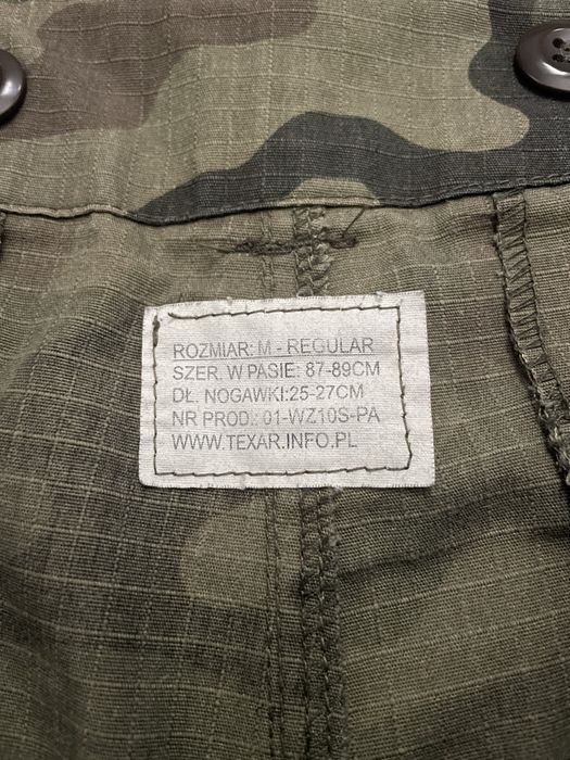 Szorty Mundurowe Moro Texar roz. M 87-89