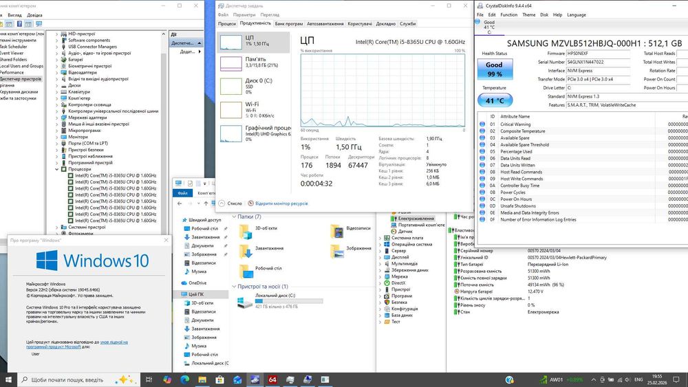Ноутбук HP EliteBook 850 G6 - intel i5 | 16 GB RAM | 512 GB SSD | 15.6
