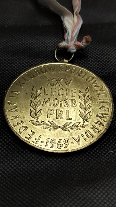 Medal XXV Lecie MOiSB PRL-1969Federacja klubów sportowych Gwardia