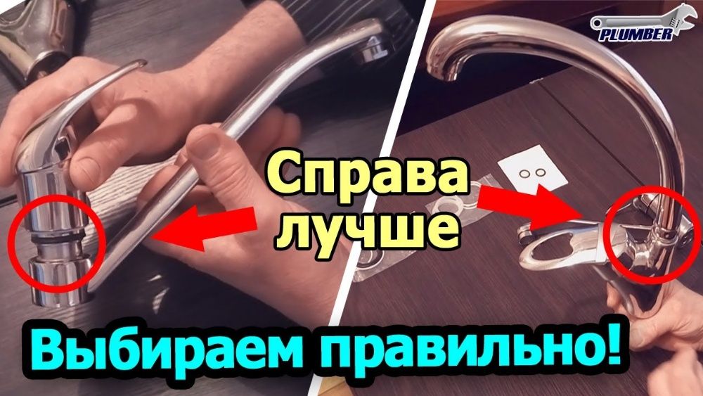 Сантехник - аккуратный, порядочный Прочистка канализации чистка Услуги