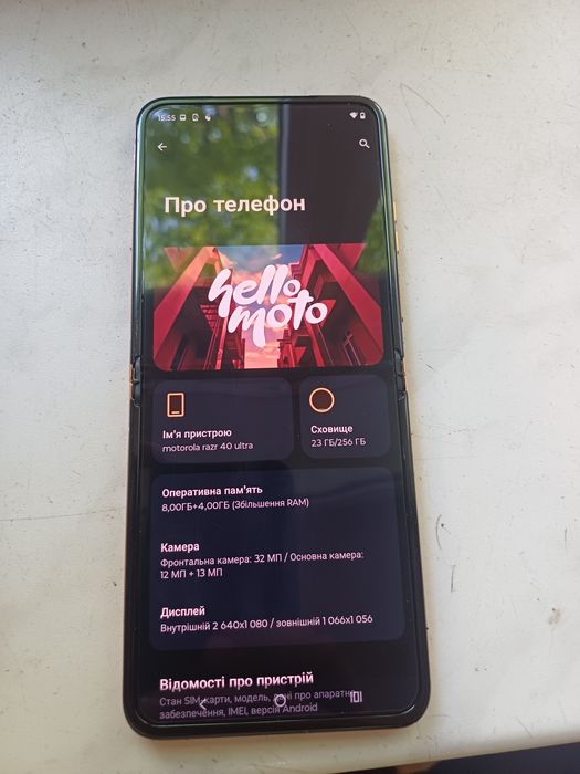 Motorola razr 40 ultra