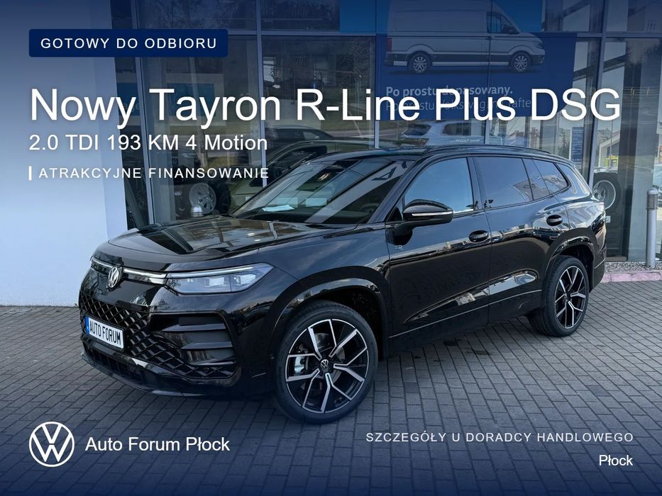 Volkswagen Tayron