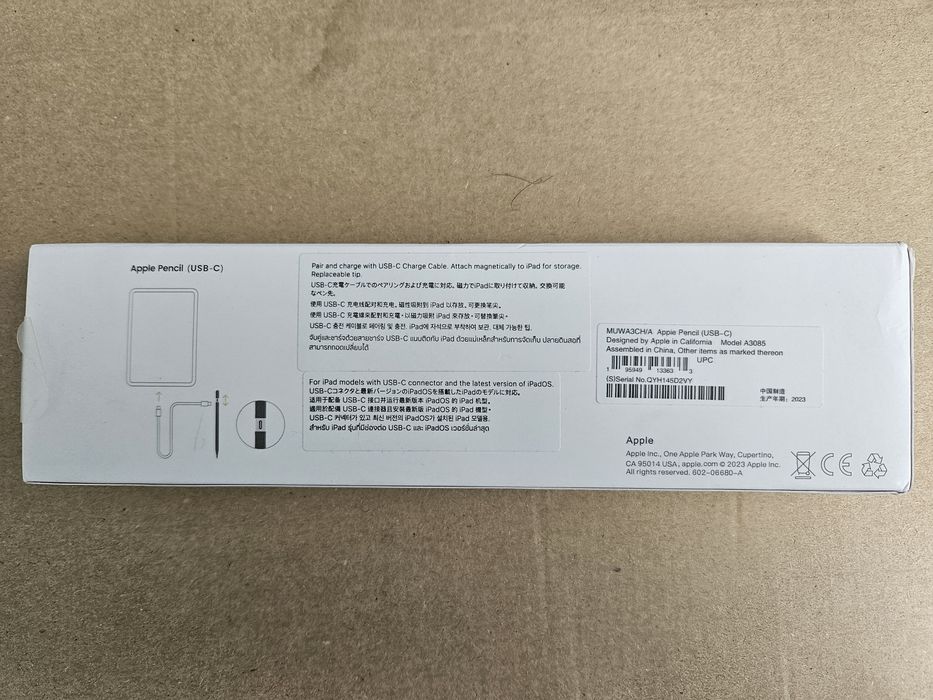 Rysik Apple pencil usb-c z małym pęknięciem