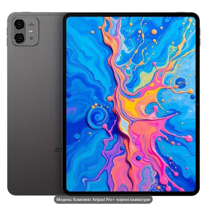 НОВИЙ Планшет Teclast ArtPad PRO  12,7", 8/256,  ArtPad AIR 11" 8/128, Android 15