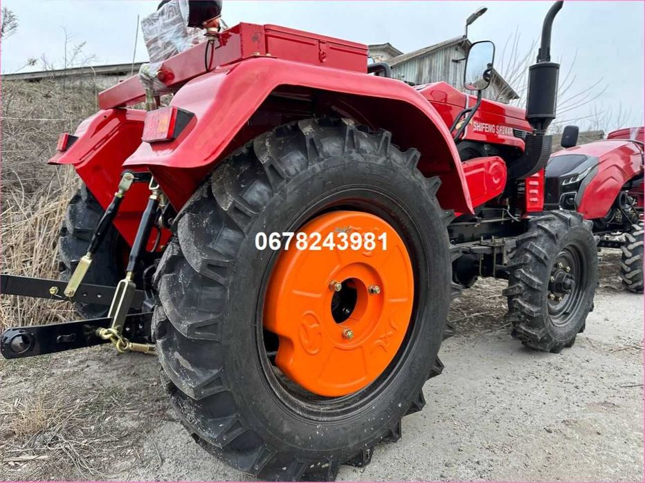 Трактор Shifeng (Forte) SF-244R (радіатор зпереду) Без передоплат