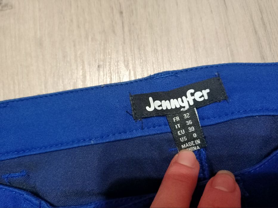 Джинсы Jennyfer синие