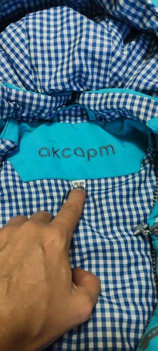 Продам костюм осень-весна