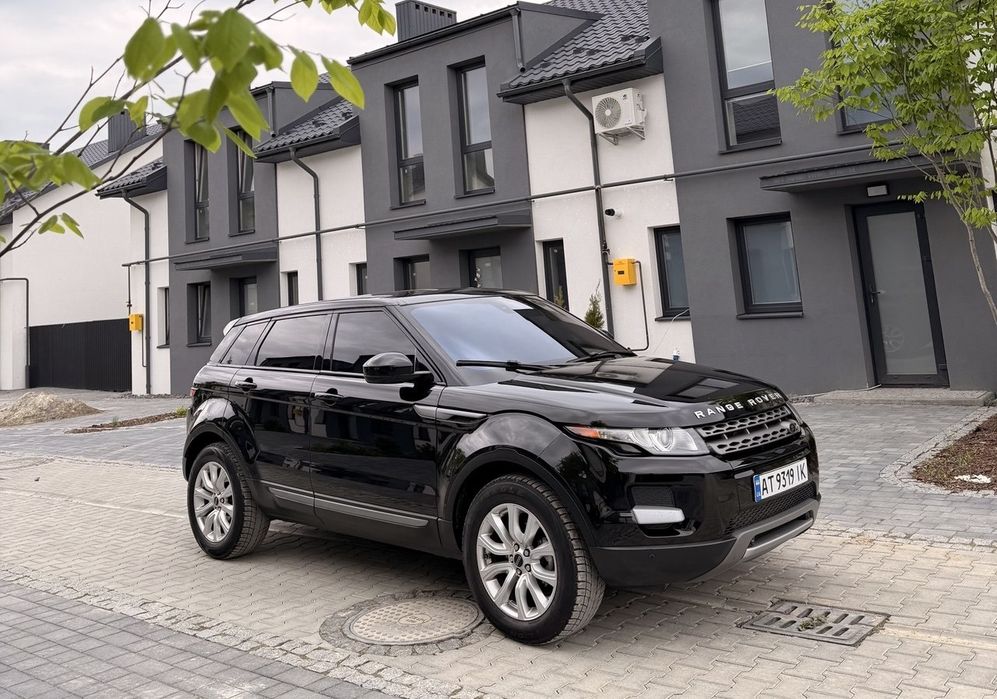 Range Rover Evoque