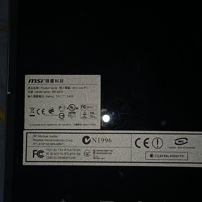 Моноблок msi А912