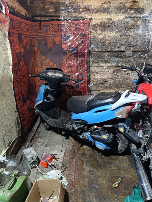 Скутир навігатор